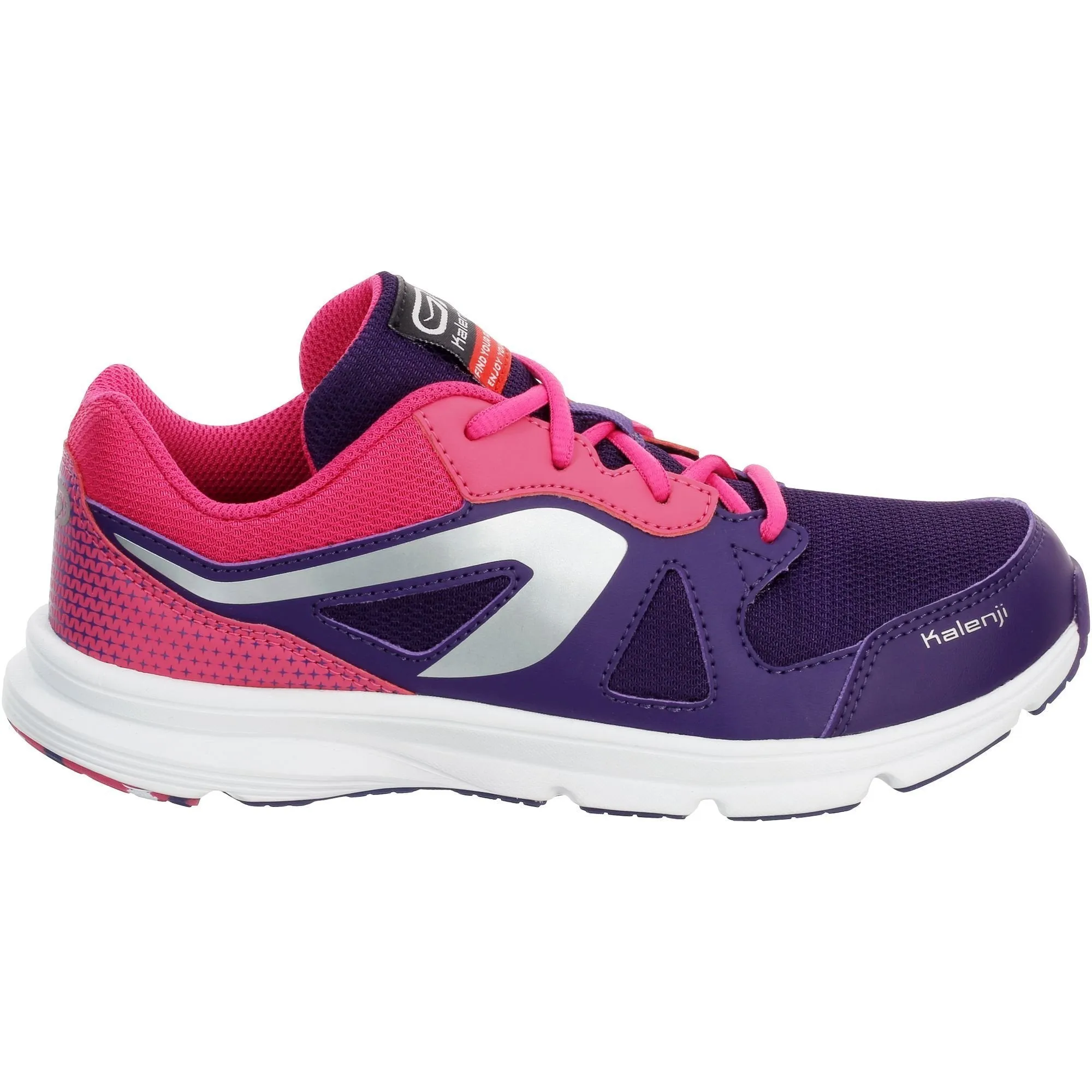 EKIDEN ACTIVE KIDS' LACE-UP RUNNING SHOES