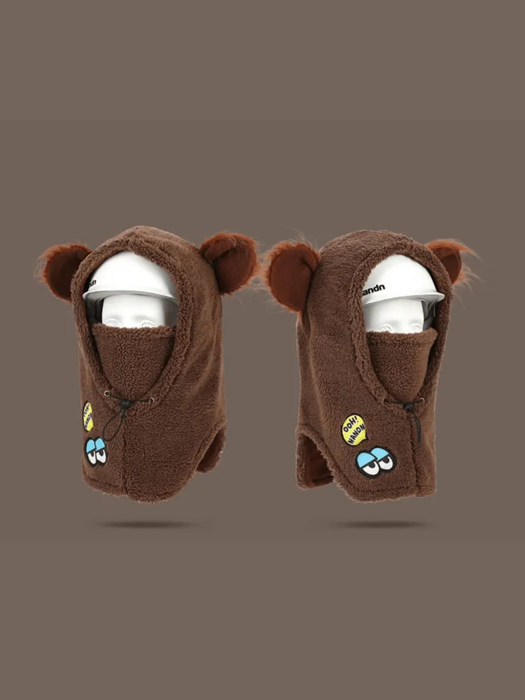 NANDN Kids Zoo Snow Hood