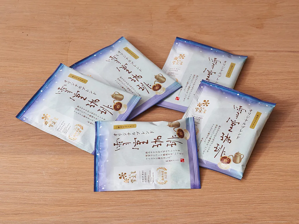 Yukimuroya Drip Coffee Sachets